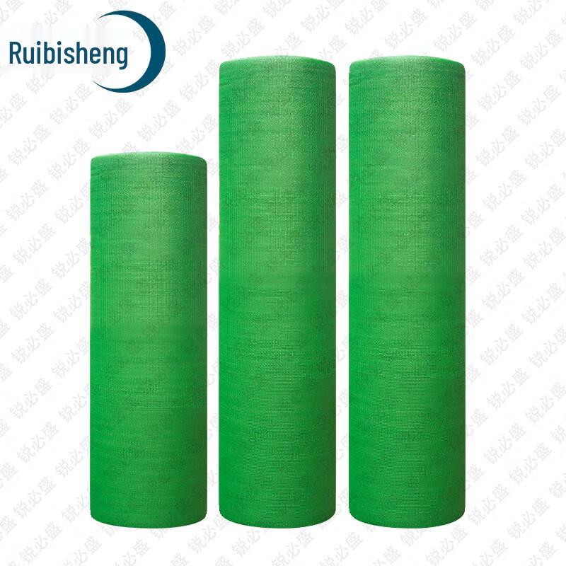 Ruibisheng Thickened Green Outdoor Shade Net