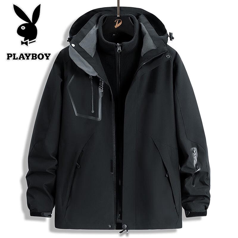 Playboy Men's 3-in-1 Outdoor Jacket