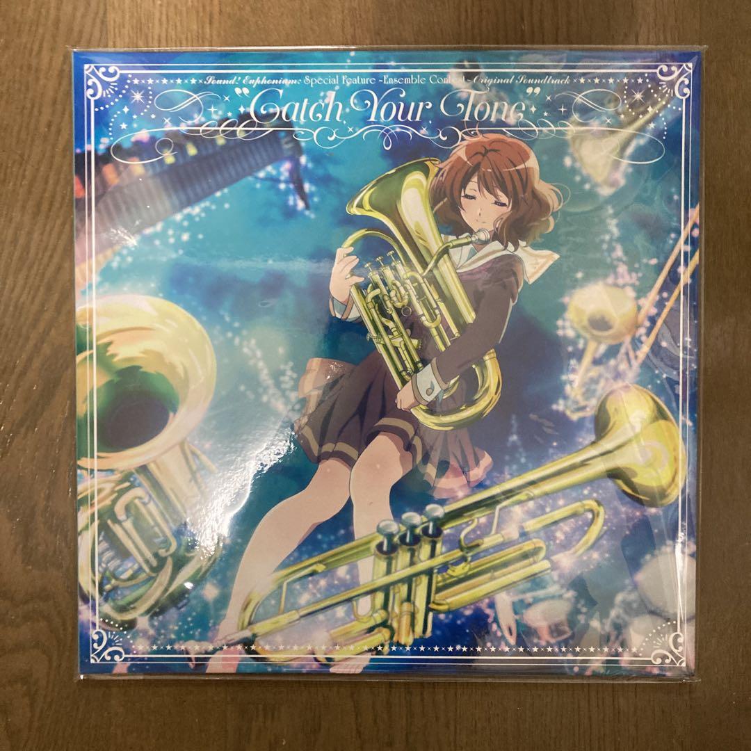 

[USED] LP version “Sound! Euphonium ~Ensemble Contest~” Soundtrack CD