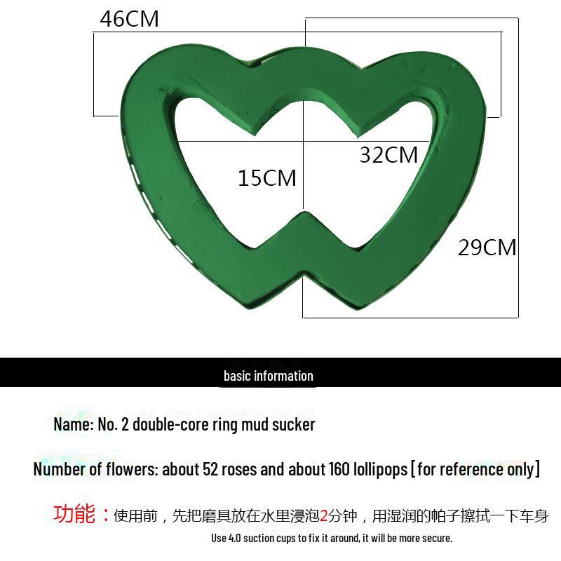 Vantuzlu Düğün Arabası Çiçek Süslemesi - Kalp Şekli