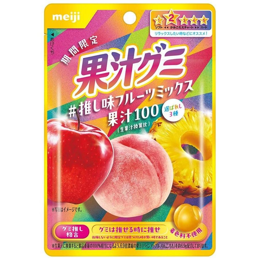 Meiji Fruit Juice Gummies Recommended Flavor Mix 47g10 pieces