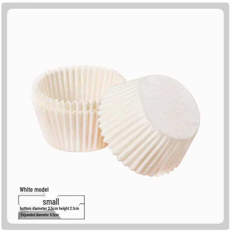 

ShengBiLai Snow Mochi Dessert Cups