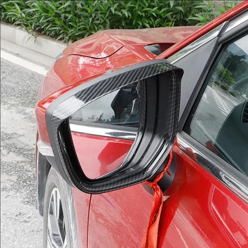 For Mitsubishi Eclipse Cross 2018- Car Rearview Mirror Rain Eyebrow Protector Cover Rainproof Frame ABS Mirror Accessories