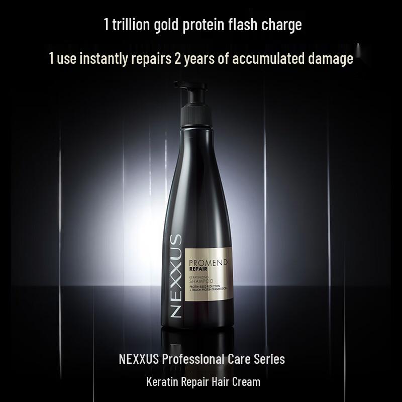 NEXXUS Keratin Repair Shampoo