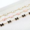 Simple Butterfly Bracelet For Women Classic Versatile Fashion Jewelry Elegant Bracelet