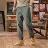 Ανδρικό Casual Παντελόνι Jogger Cargo