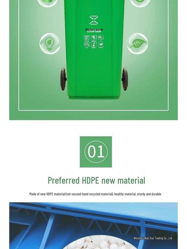 Commercial 240L Outdoor Thickened Plastic Trash Bin with Lid