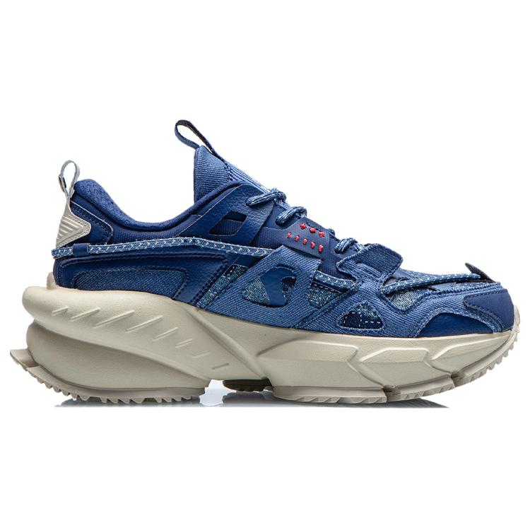 Li Ning Comfortable And Trendy Running Shoes Men's Navy ARLR009-3