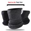 Ice Silk Sun Protection Neck Gaiter: Summer Cycling Face Mask & Breathable Ear-Hanging Scarf