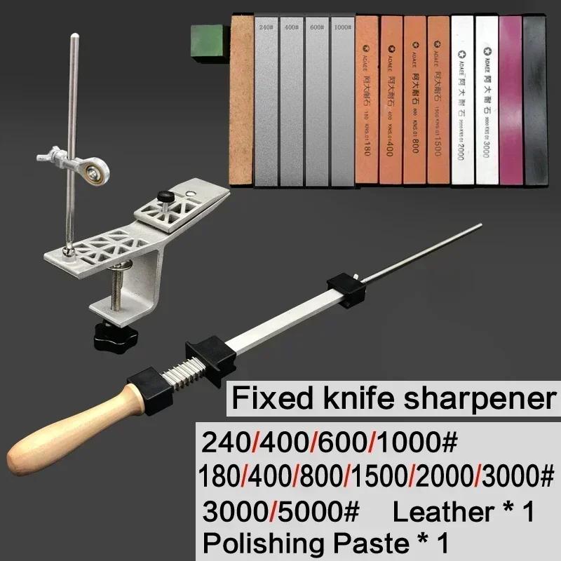 Fixed Knife Sharpener Professional Angle Sharpening Stone Kitchen Whetstone Grinding System Honing Diamond Grinder Woodwork Tool