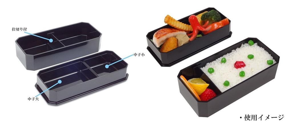 OSK Waon Shokado Bento Box with Drawstring Lunch Bag (Black) PW-6+KB-1