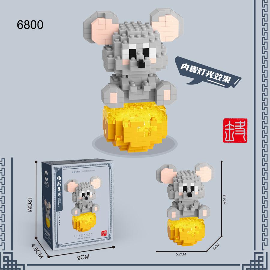 Non-Toxic Twelve Chinese Zodiac Signs Animals Toys Micro Building Blocks Models Toys For Kids Birthday Gifts Desk Ornaments