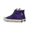 Converse 1970s Comfortable Daily Durable Breathable Lightweight High-Top Canvas Shoes Unisex Sneakers Brown 162366c
