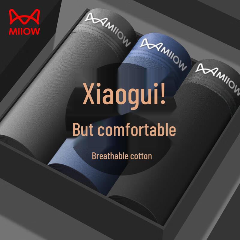 Maoren Men's Antibacterial Pure Cotton Boxer Briefs 3-Pack