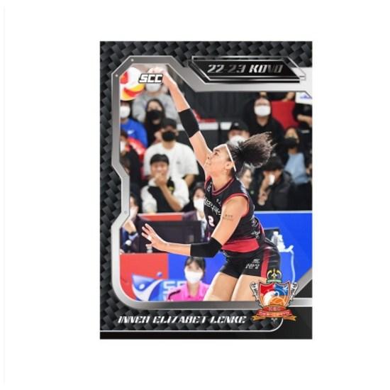 SCCKARBON 22 23 KOVO Kolekcja Zawodników Kolekcjonerska Karta Detaliczna do Siatkówki, popularna gra koreańska