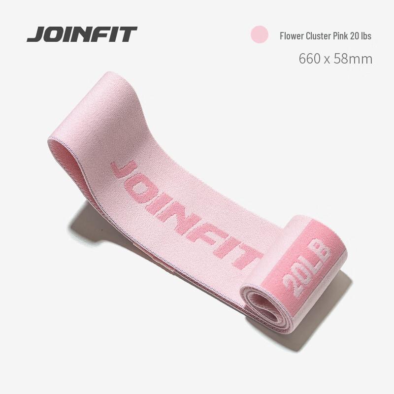 

JOINFIT Knitted Fabric Resistance Loop Band