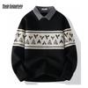 Mark Fairwhale Men's Faux Two-Piece Shirt Collar Knitted Sweater