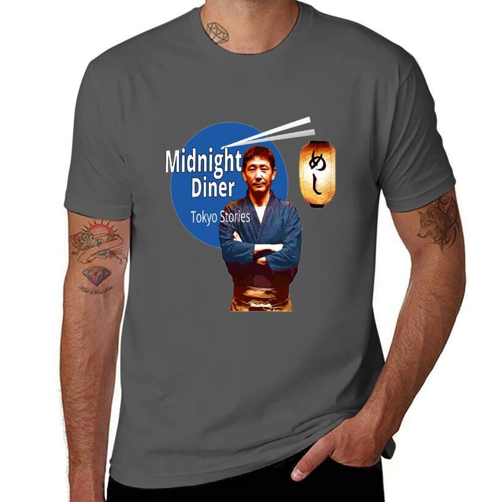 Midnight Diner Tshirt Classic Basic Casual Tshirt