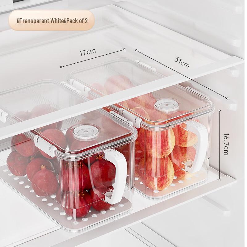 

Ruhan Transparent Refrigerator Storage Box