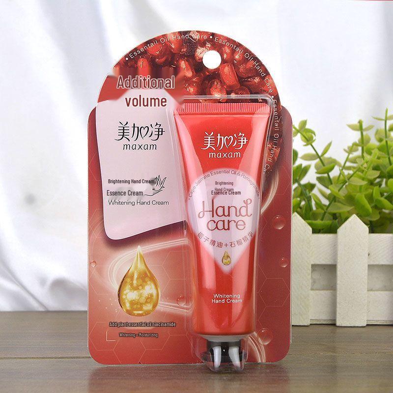 

MAXAM Nourishing & Hydrating Hand Cream