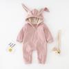 Innovative Baby & Toddler Hooded Rabbit Onesie with Ears - Zipper Romper
