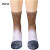 Unisex Adult Cat Dog Dinosaur Tiger Paw Socks Thicken Thermal Calf Socks Fashion Novelty Stocking