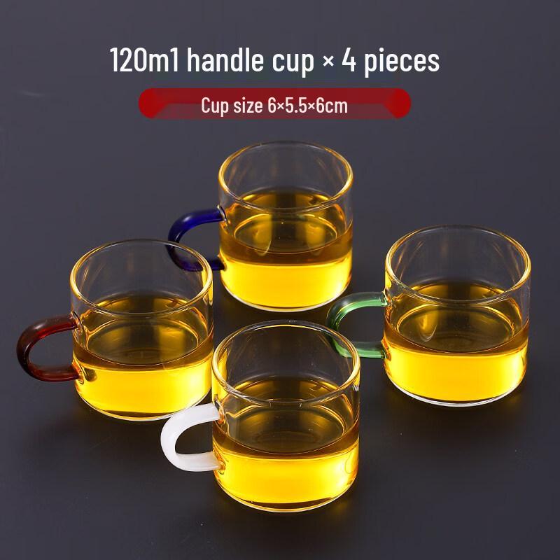 ZISIZ Thickened Heat-Resistant Mini Glass Tea Cup