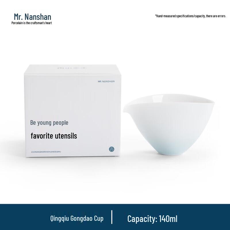 Nanshan Ceramic Kung Fu Tea Fair Cup