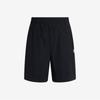 Fila Water Shorts Woven Span