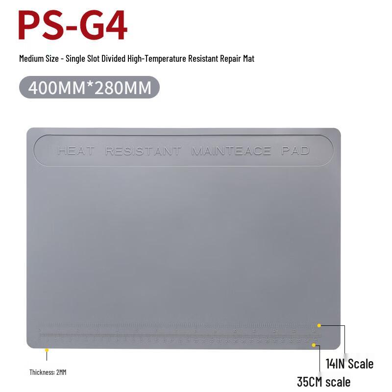 Chi Yiying Magnetic Silicone Repair Mat