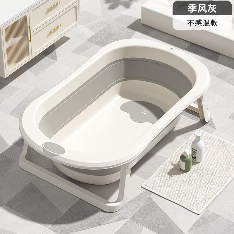 Foldable Baby Bathtub Large Portable Infant Bath Tub for Newborns Toddlers, Sitting Reclining Home Use Kids Bathing Supplies