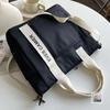 Stylish Waterproof Canvas Tote & Crossbody Shoulder Bag