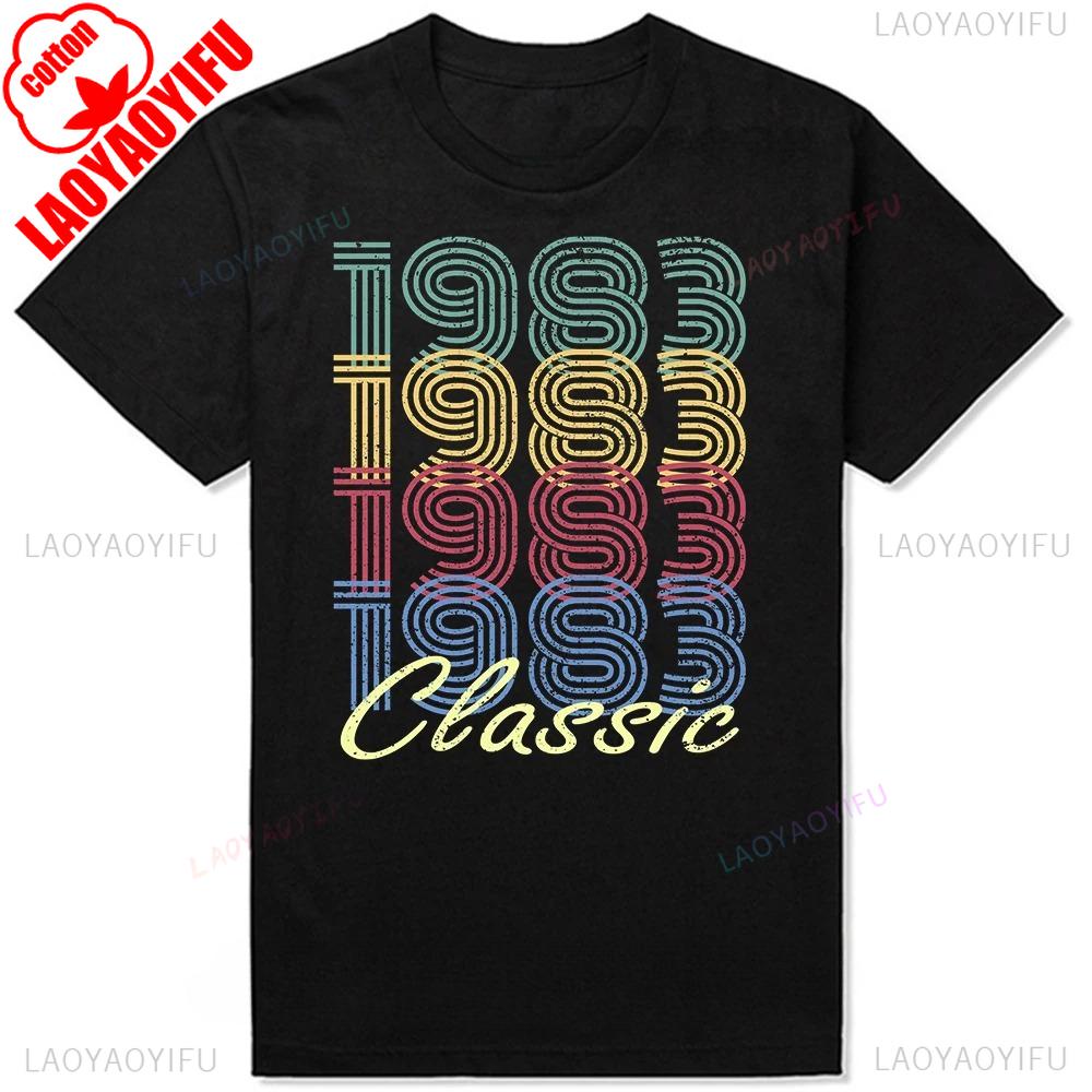 Vintage Made In 1983 Limited Edition 42st Birthday Gift Tshirt For Unisex Unisex Unisex Retro Casual Short Sleeve