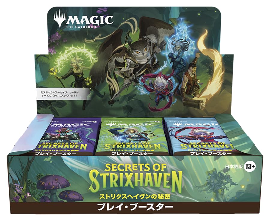 Enthält einen Bonusartikel aus der Wandering Journey Through the Seasons The Gathering Secrets von Play Booster Japanische Edition mit 30 MTG Sammelkarten