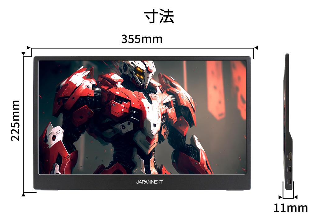 JAPANNEXT Mobile IPS Full HD 1920x1080 Resolution PC 15.6-inch Monitor, Panel, (Type C, Compatible, Built-in Speakers, 100% sRGB, Matte)