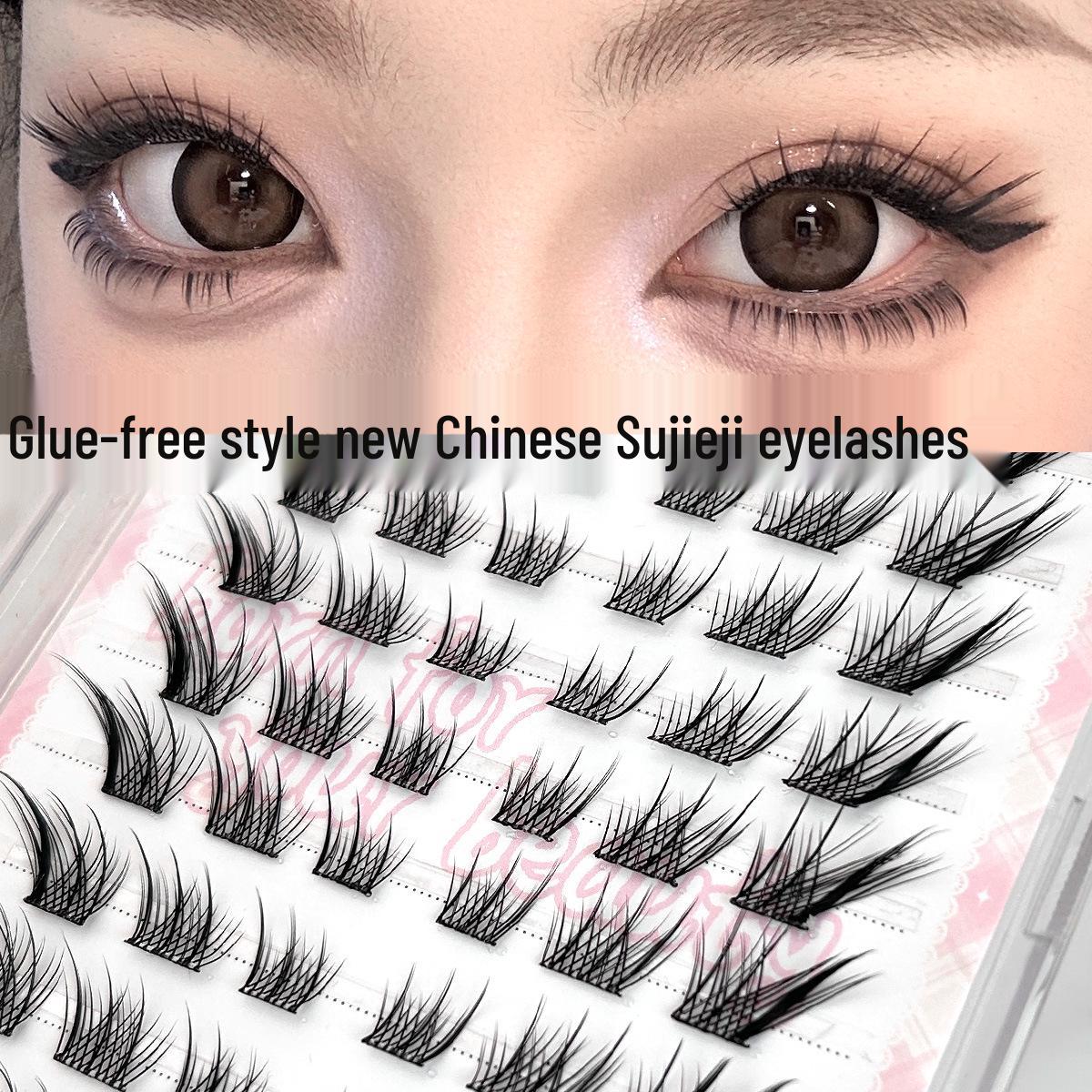 

Su Daji Slanted Flying Glue-Free Large-Capacity Fox-Like Faux Eyelashes