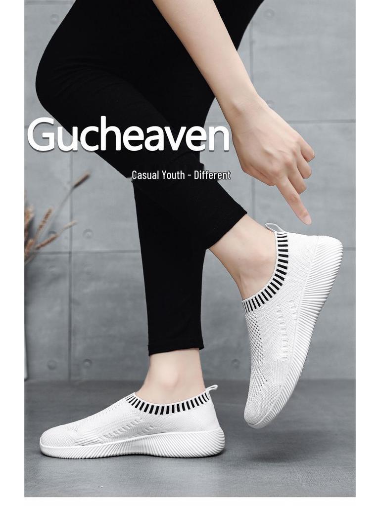 Comfortable Slip-On Soft Sole Women's Shoes - Large Size, Ultra-Light Flying Weave Design for Middle-Aged and Elderly, Spring/Summer 2025