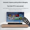 SANSUI DV-91D 2.1 Channel Wooden Soundbar Home KTV & Theater System