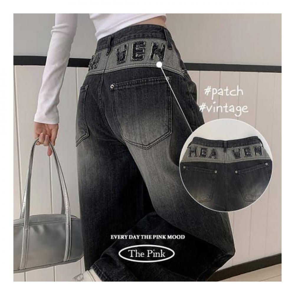 The Pink High Waist Back Point Balloon Wide Denim Pants