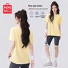 Women's Quick-Dry Ice Silk Cooling Short-Sleeve T-Shirt