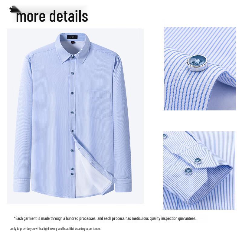 FIRS Men's Plush Lined Warm Business Casual Shirt