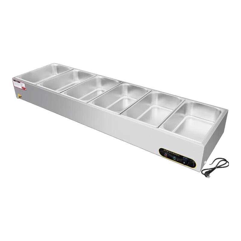 

Commercial Fast Food Heating & Serving Table CN plug (adapter included)