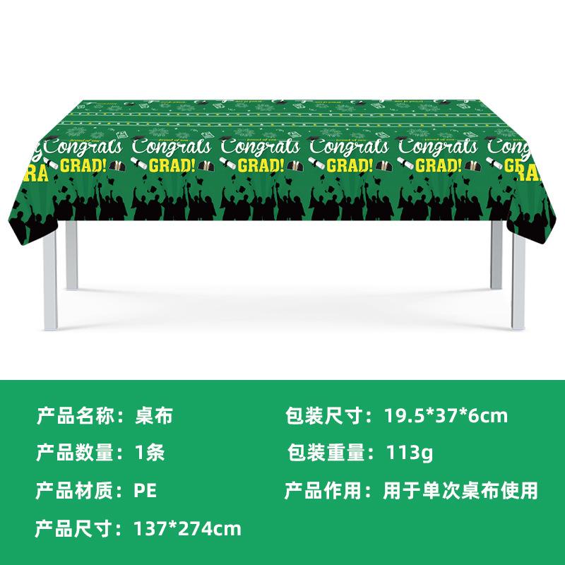 Przed Sprzedażą Zielony Sezon Absolwencki Dekoracje na Imprezę Tematyczną Jednorazowy Zestaw Papierowych Talerzy Baner Obrus Papierowy Kubek