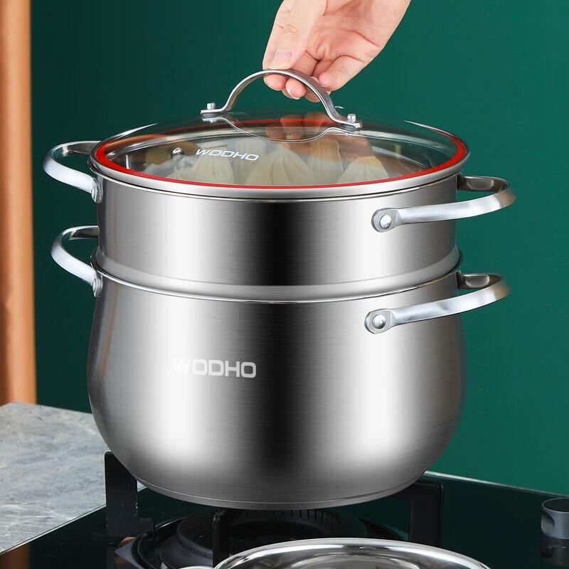 Wandehuo Grand Feast 26cm Stainless Steel Soup Steamer Pot