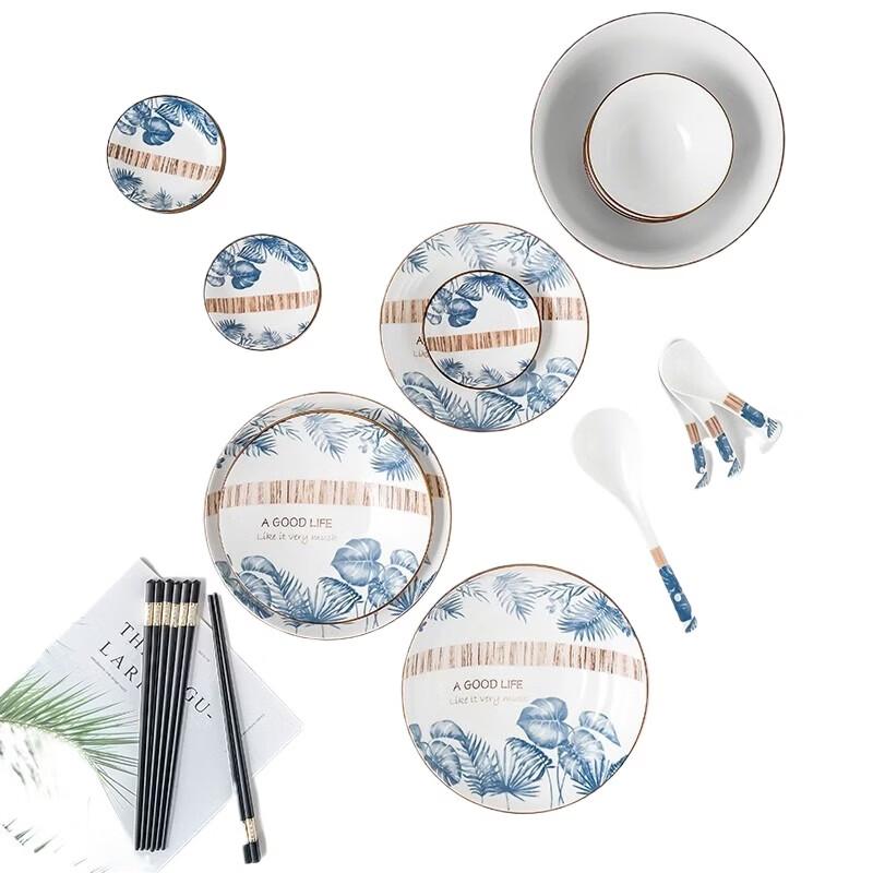 Debo Alena 22-Piece Ceramic Dinnerware Set