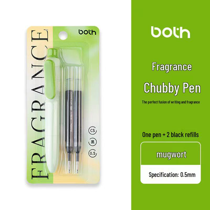 BOTH Herbal Aromatherapy Scented Clickable Pen - Stylish, Pocket-Friendly Neutral Pen for Students. 0.5mm