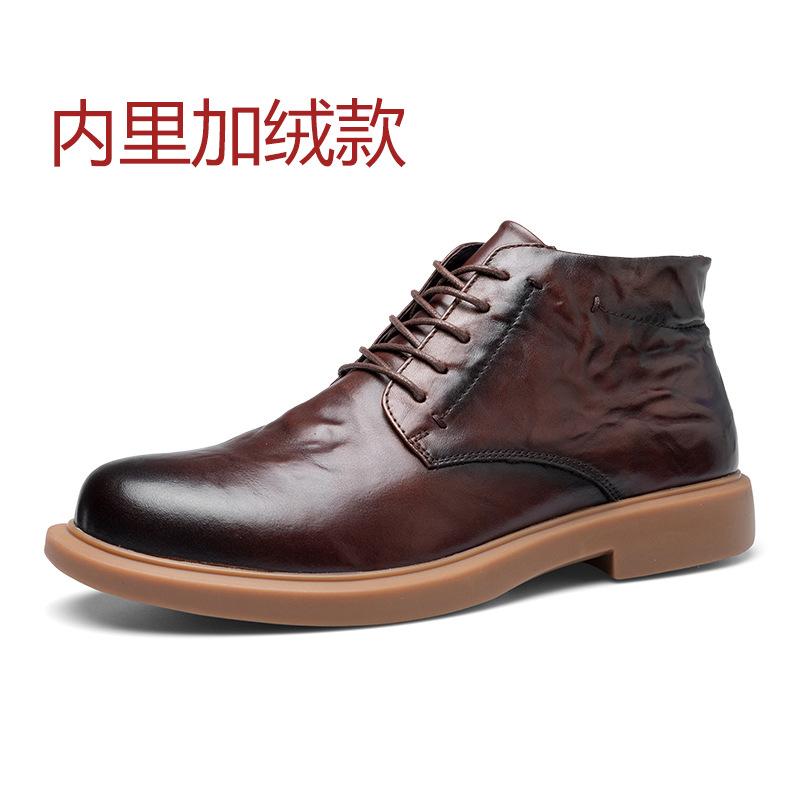 

Men s Leather Martin Boots Casual Fashion Short Boots Round Head Medium Help Black Flat Bottom Trend Fleece Boots 44
