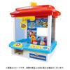 Paw Patrol Paw Mission! Crane Game