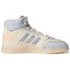 Adidas Originals Drop Step XL High Top Skate Shoes Women Sneakers White Blue GW9533