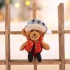 Christmas Innovative Tree Decorations Mini Dolls Hanging Ornament 70cm 22018245970
